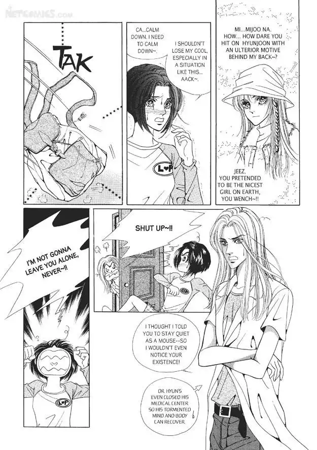 Romance Papa Chapter 1 20